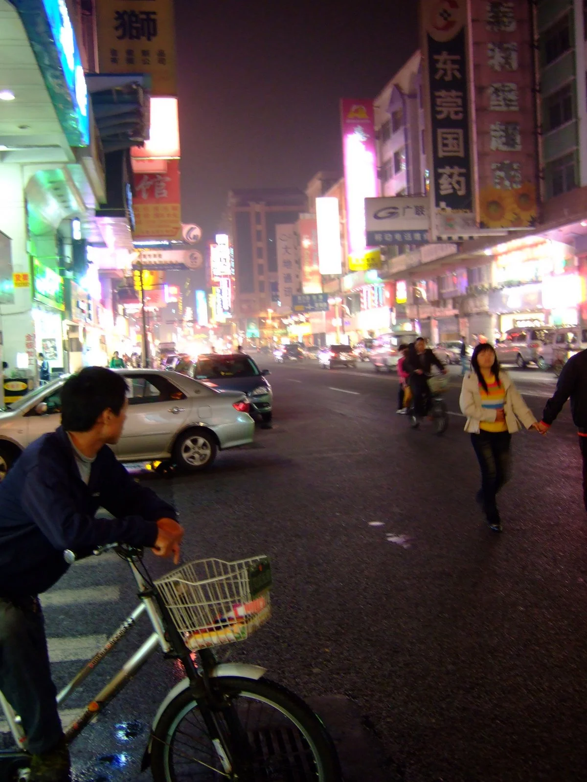 Kangle Street in Houjie at night