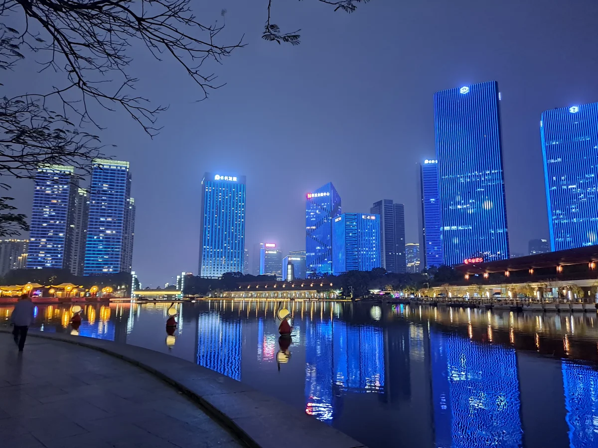 Qiandeng Lake skyline reflections after dark