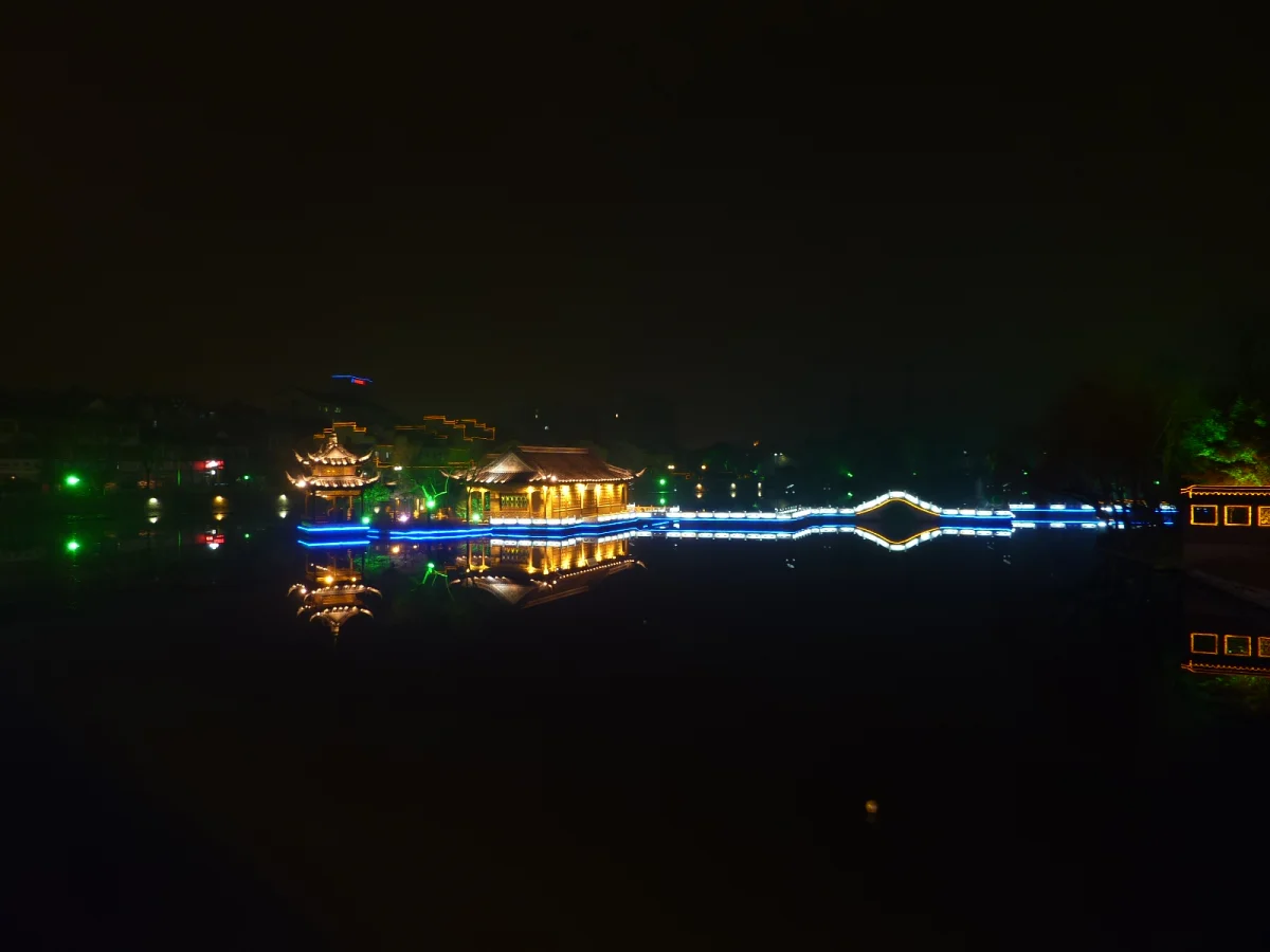 Hehuachi water lights at night in Yangzhou