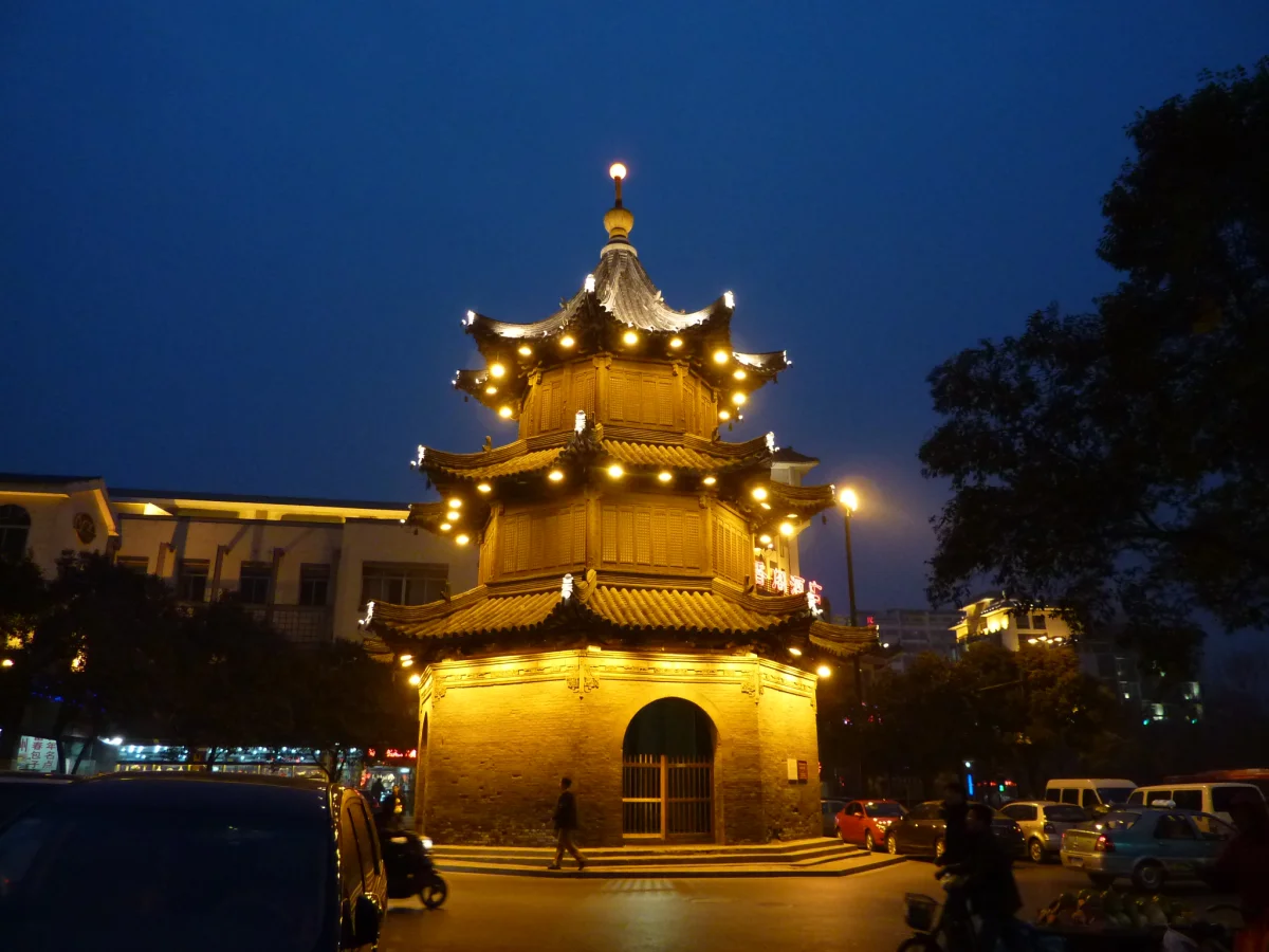 Siwang Pavilion illuminated at night in Yangzhou