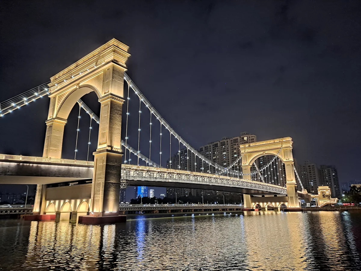 Xiangshan Bridge and Qianshan River reflections at night